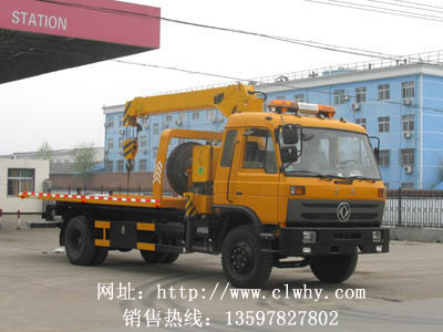 东风145清障车