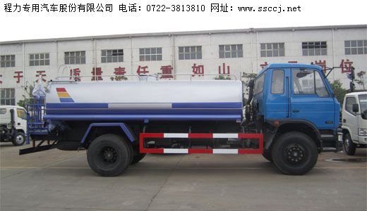 东风153洒水车