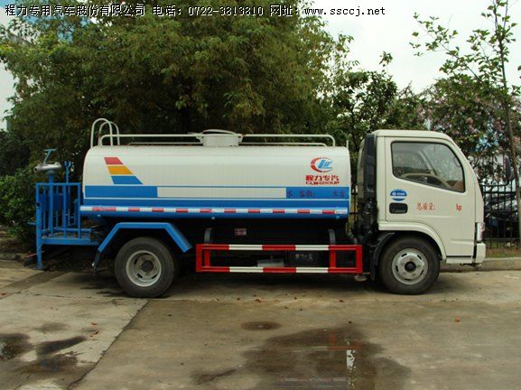 5吨洒水车