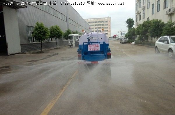 后洒效果图
