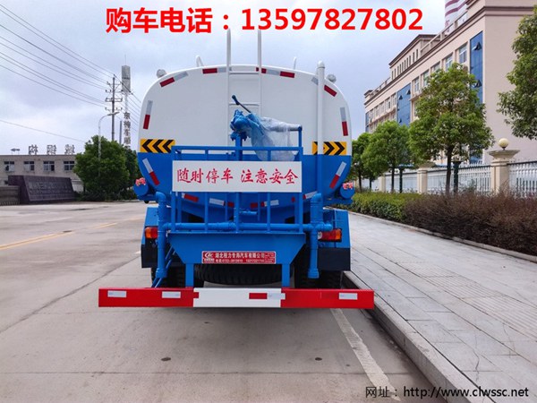 东风145洒水车