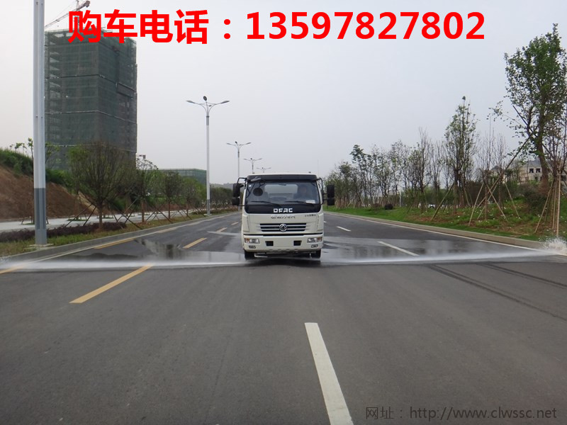 5555国产在线观看精品 5吨洒水车(国三不上户)