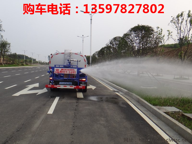 5555国产在线观看精品 5吨洒水车(国三不上户)