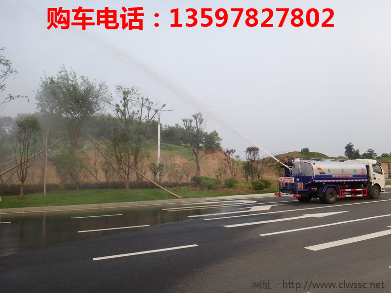 5555国产在线观看精品 5吨洒水车(国三不上户)