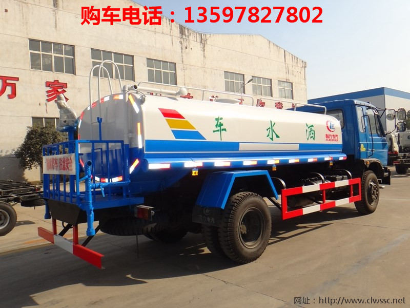 5555国产在线观看精品 东风153洒水车