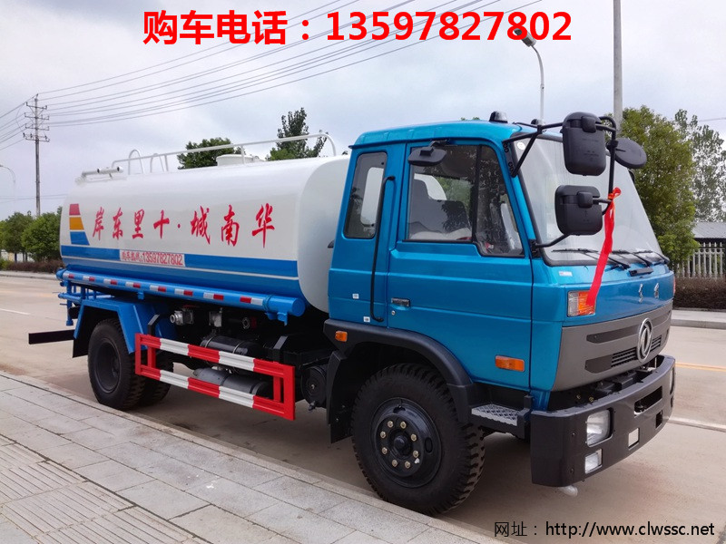 5555国产在线观看精品 东风145洒水车(国三)