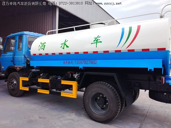 东风145洒水车