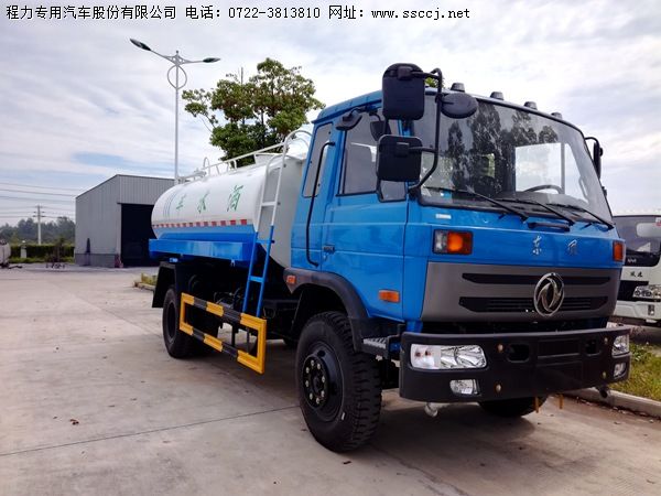 145洒水车