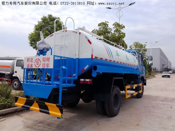 145洒水车