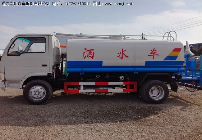 东风小多利卡洒水车