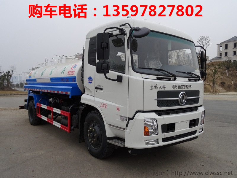 5555国产在线观看精品 东风天锦洒水车