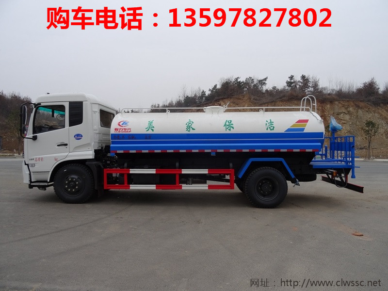 5555国产在线观看精品 东风天锦洒水车