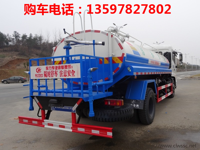 5555国产在线观看精品 东风天锦洒水车