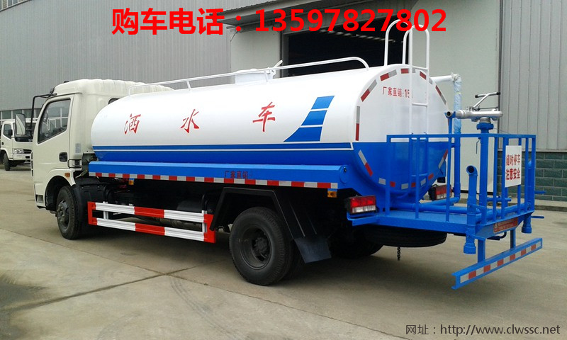 5555国产在线观看精品 东风大多利卡洒水车
