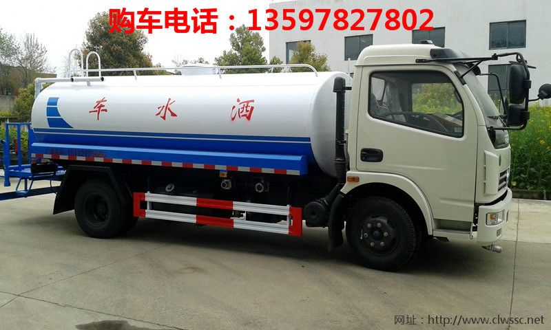 5555国产在线观看精品 东风大多利卡洒水车