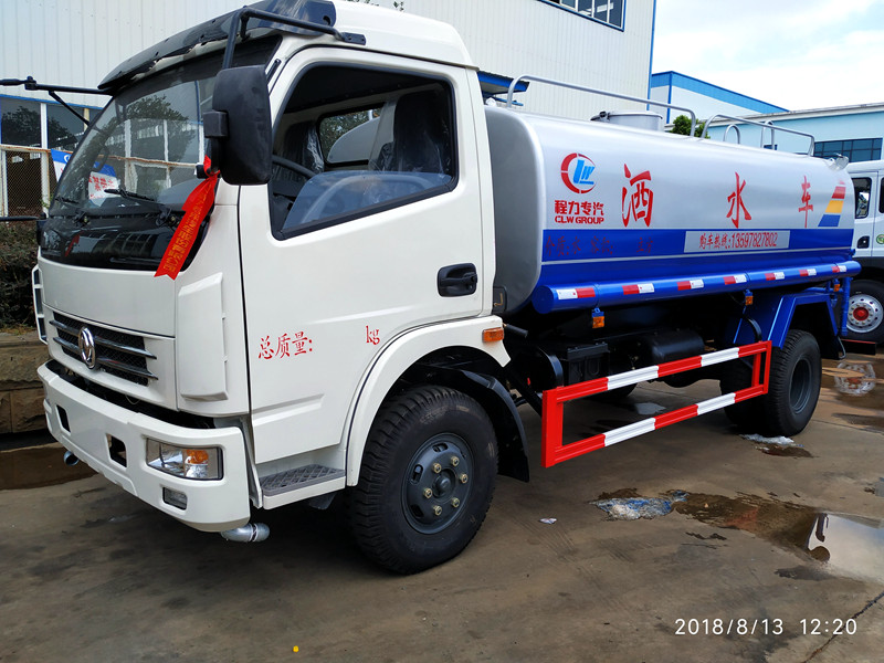 5555国产在线观看精品 大多利卡洒水车(8.5方不上户)