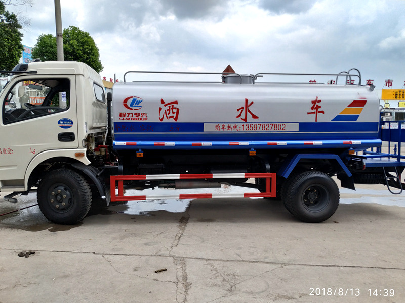 5555国产在线观看精品 大多利卡洒水车(8.5方不上户)