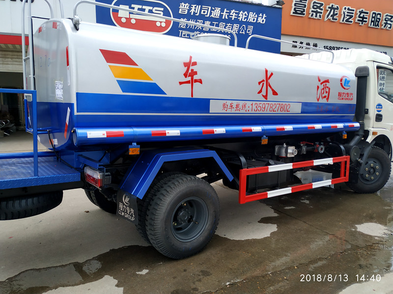 5555国产在线观看精品 大多利卡洒水车(8.5方不上户)