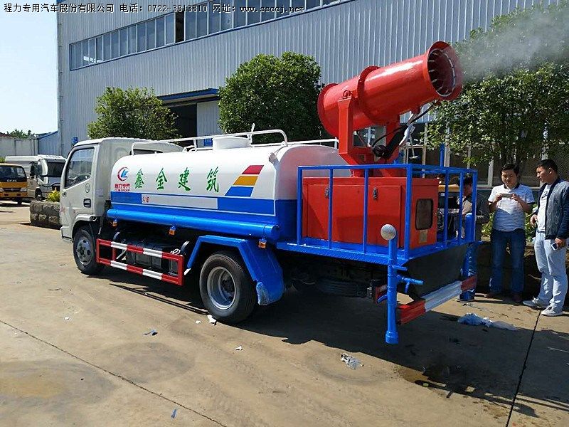 小多利卡雾炮洒水车