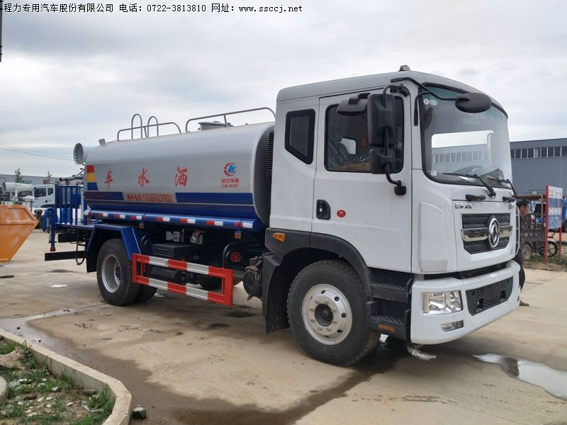 东风D9雾炮洒水车