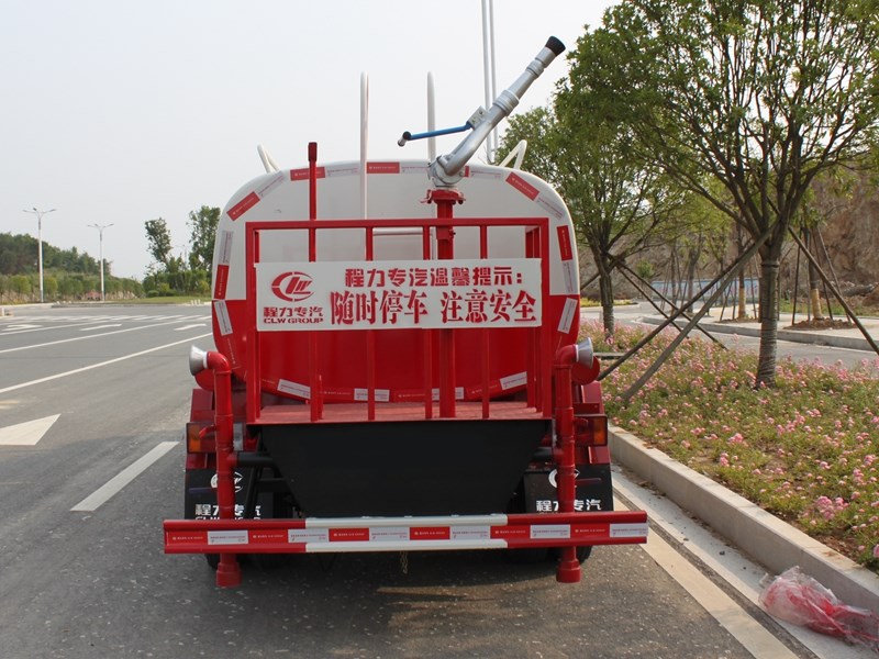 5555国产在线观看精品 福田5方洒水车(特价)
