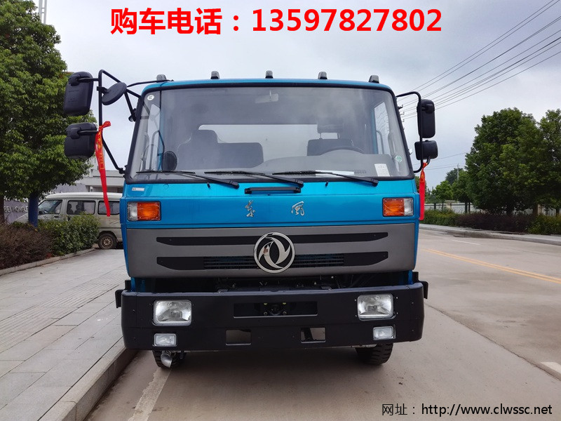 5555国产在线观看精品 东风145洒水车(国三)